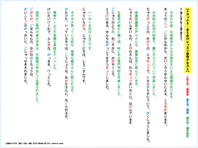 冊子