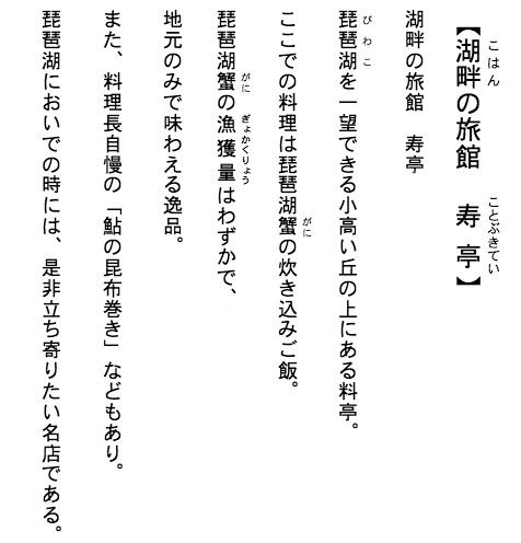 原稿