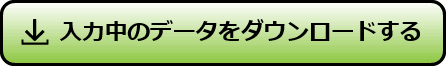 ۑ